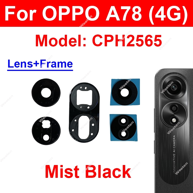 Telaio per obiettivo in vetro  - Oppo A78 recensione e prezzo