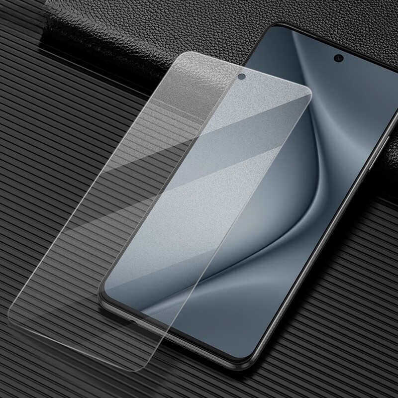 Per Huawei Pura 70 proteggi sc - Huawei Pura 70 recensione e prezzo